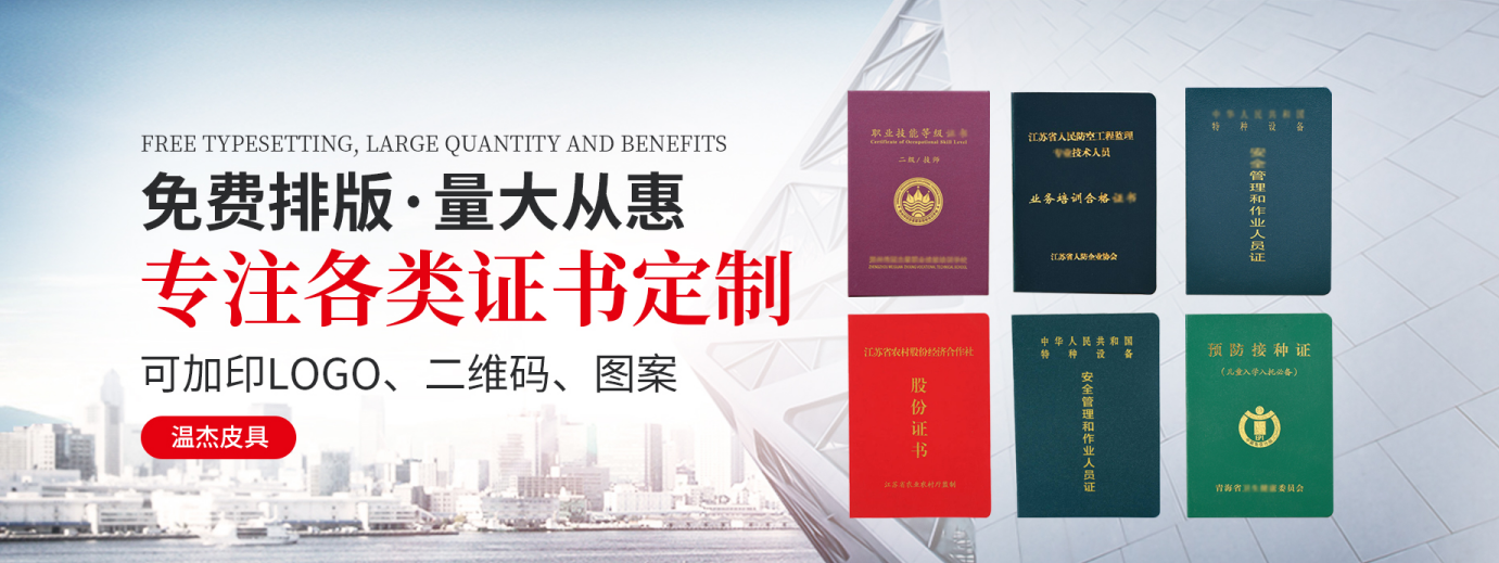 24小时专业服务